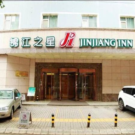 Jinjiang Inn - Xi'An Jiefang Road Екстериор снимка