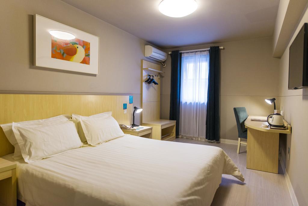 Jinjiang Inn - Xi'An Jiefang Road Екстериор снимка