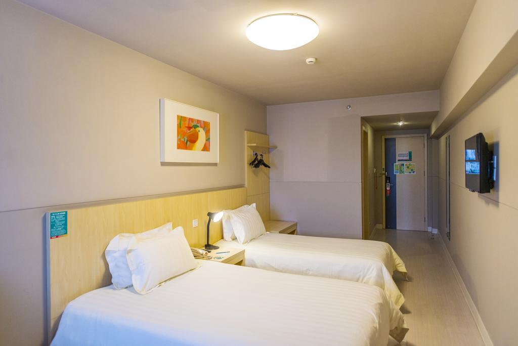 Jinjiang Inn - Xi'An Jiefang Road Екстериор снимка