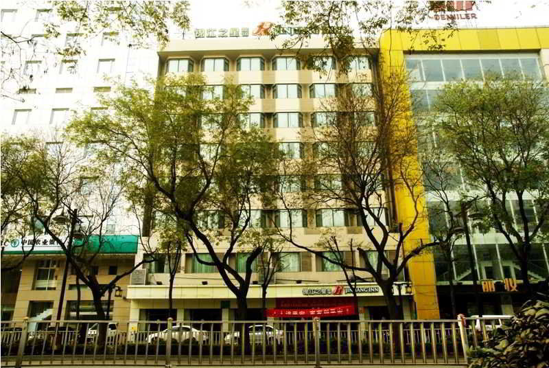 Jinjiang Inn - Xi'An Jiefang Road Екстериор снимка