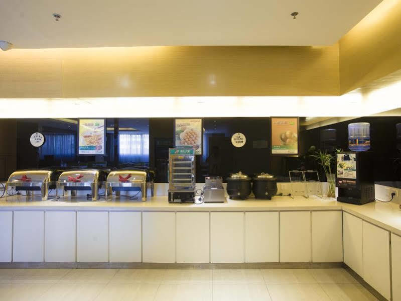 Jinjiang Inn - Xi'An Jiefang Road Екстериор снимка