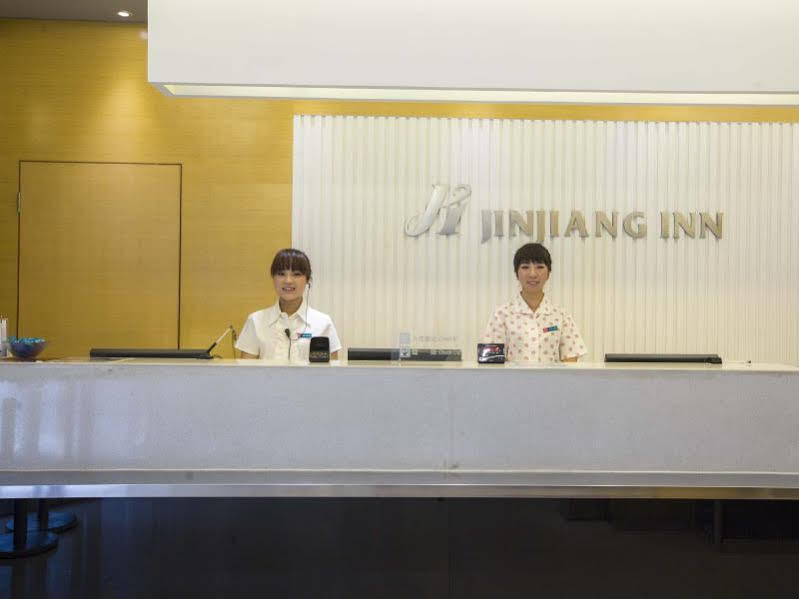 Jinjiang Inn - Xi'An Jiefang Road Екстериор снимка