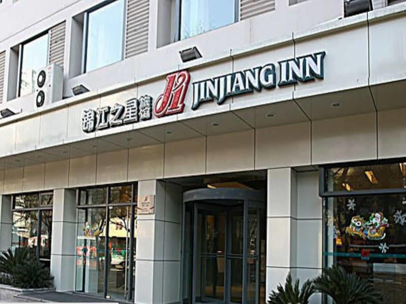 Jinjiang Inn - Xi'An Jiefang Road Екстериор снимка
